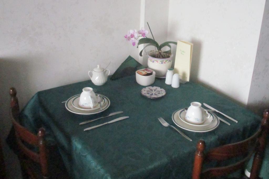 Beachcomber Guest house 3*